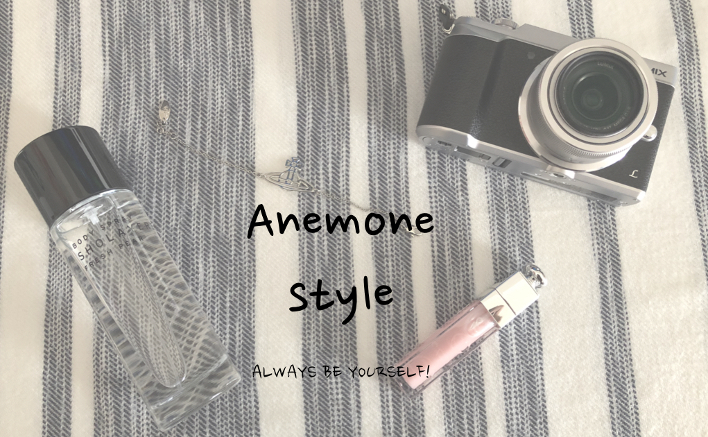 Anemone style